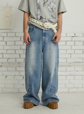 陈奕恒同款PASET复古蓝宽松结构拖地阔腿裤男褶皱宽松直筒牛仔裤