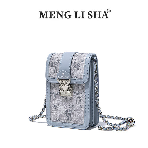 大牌福利梦之蓝小巧手机包