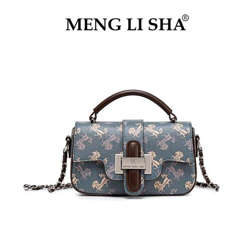 Mengl isha/梦丽莎正品新款时尚百搭单肩腋下斜挎手提包910#