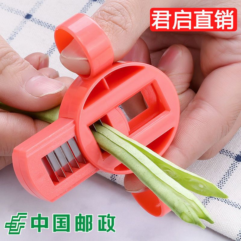 豆角切丝器大号家用手摇