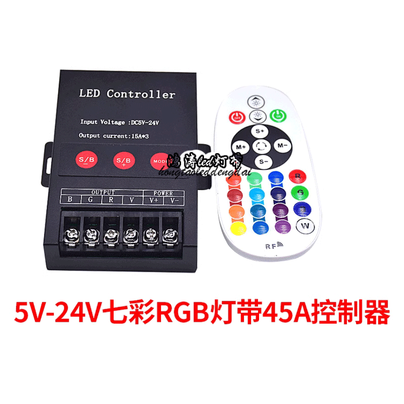 控制器RF无线射频45A大功率