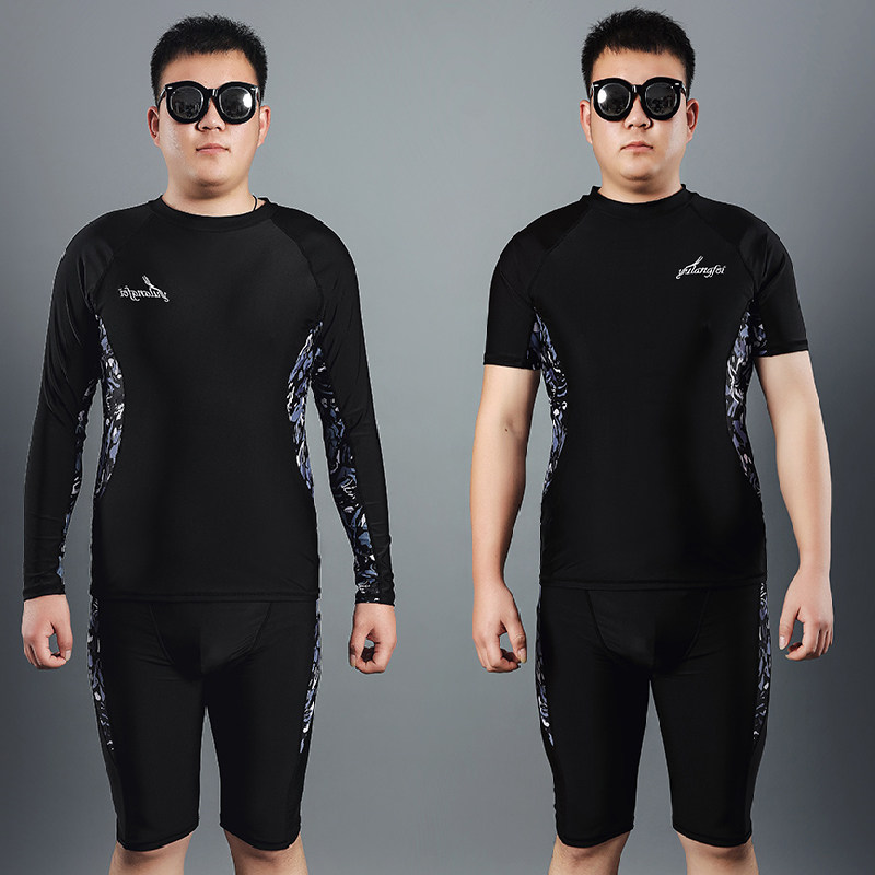 男士泳衣套装大码遮肚显瘦速干五分裤短袖长袖游泳衣男装分体运动