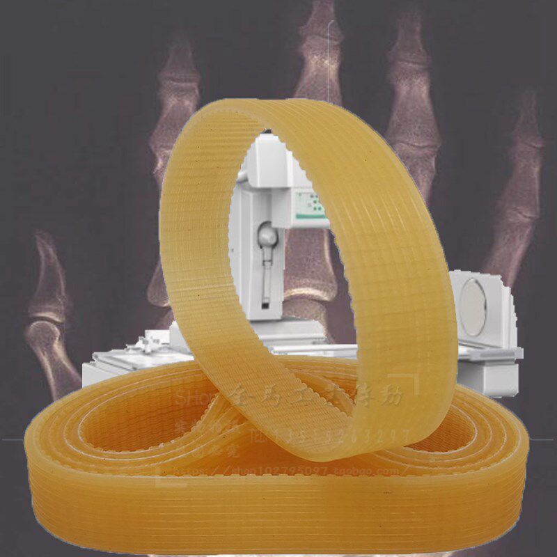 北京万东高星皮带F113-5医用射线电视系统X光机射线机电子产品500