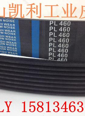 皮带空压机 37KW日立 460PL/PL1168-9峰  神钢 三井空气压缩机用