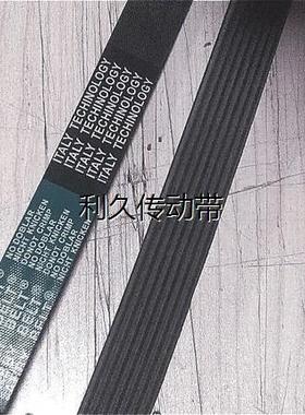 6PL 8PL 10PL 12PL1270/1295/1300/1305/1310/1320传动皮带error