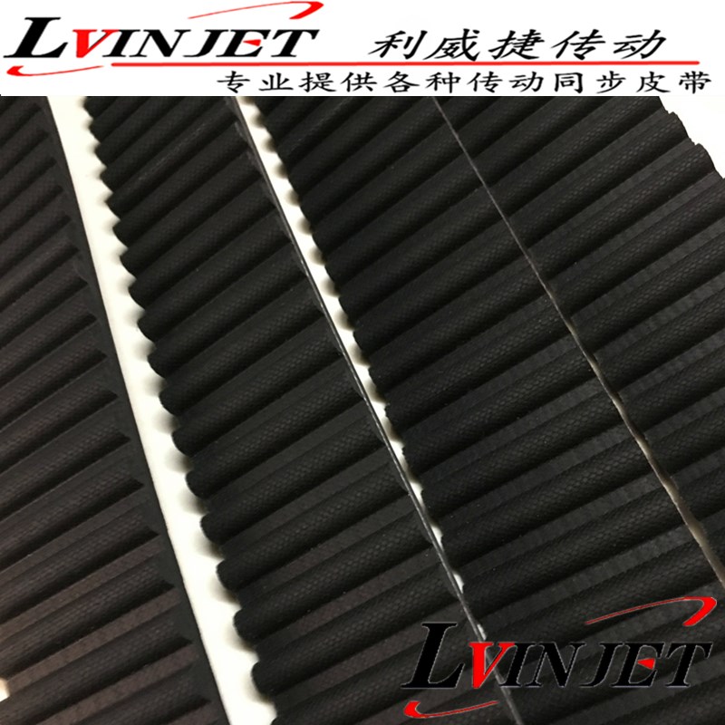 测功机滚筒传动皮带