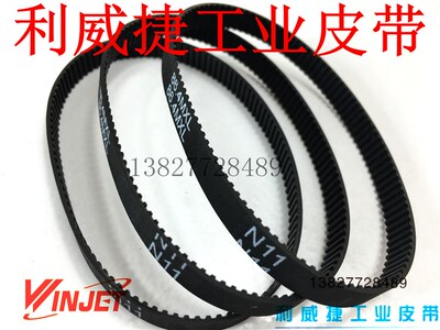 小型自动化B108MXL/86.4MXL吐卡机皮带同步办公设备齿轮传动自动