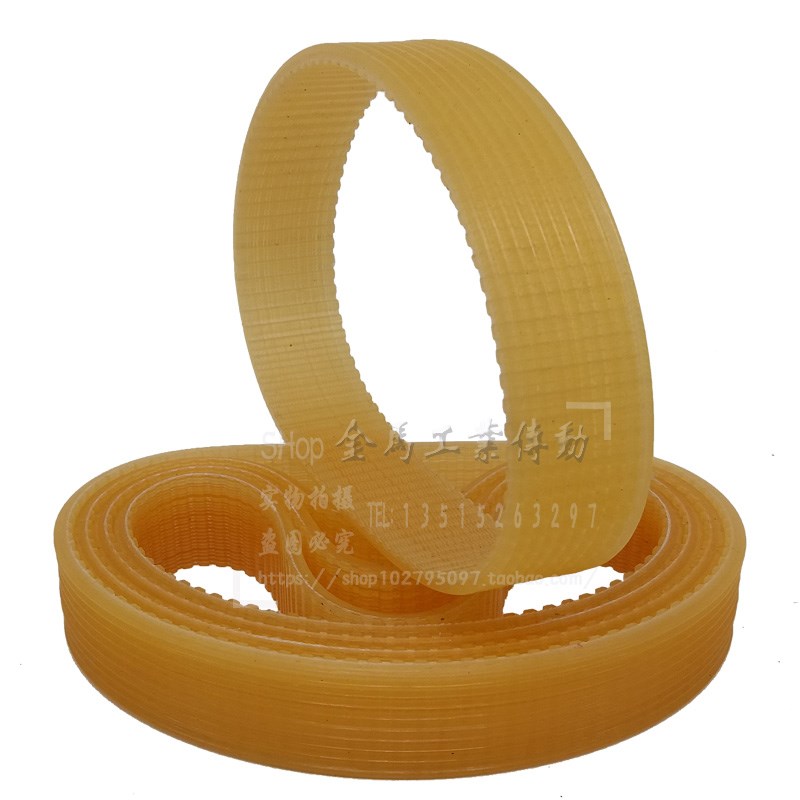 磨床皮带MA1420a/750H砂轮架上海Pl10联组三角带l1272机床多楔带