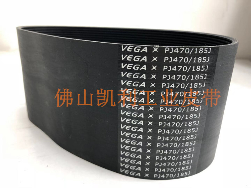 亿健跑步机电机皮带 6PJ470/185J 海斯曼跑步机电机皮带 多沟带
