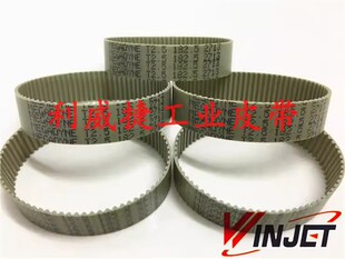 英飞拓V1492皮带云台水平模拟枪系列/垂直转动摄像T2.5-182.5/265