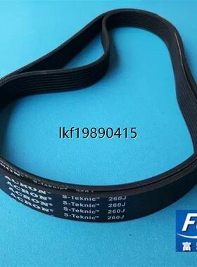 电梯配件/东芝CV180/190/330电梯门机皮带/PJ650/660/670/680/690