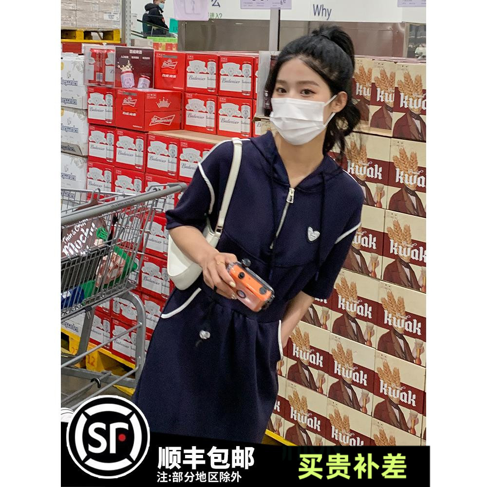 连帽卫衣连衣裙女夏季2023新款收腰显瘦休闲时尚高级感显瘦长裙子