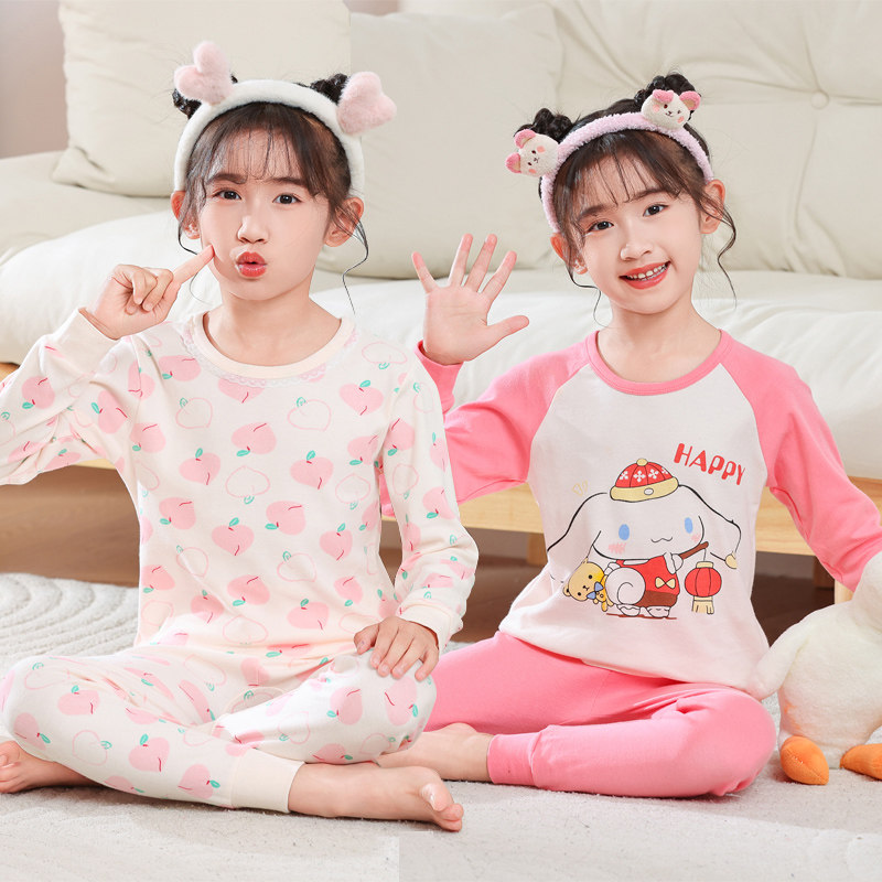 女童睡衣套装2026新款儿童全棉秋衣秋裤春款纯棉女孩秋款女款春秋