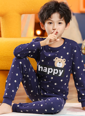 男童秋衣秋裤套装全棉儿童男宝纯棉内衣男孩秋季2026新款线衣线裤
