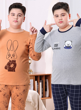 胖童秋衣秋裤套装纯棉儿童大码男童大童保暖内衣全棉加肥加大男孩