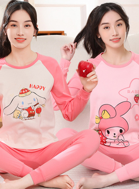 女大童秋衣秋裤套装纯棉儿童女童春秋打底内衣全棉中大童线衣线裤