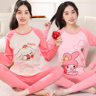 纯棉儿童女童春秋打底内衣全棉中大童线衣线裤 女大童秋衣秋裤 套装