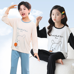 儿童睡衣男孩夏季薄款长袖套装莫代尔男童女童宝宝分体空调家居服