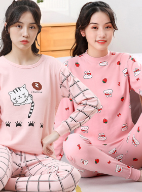 女童秋衣秋裤套装全棉儿童女大童内衣衬衣纯棉12岁女孩秋季睡衣