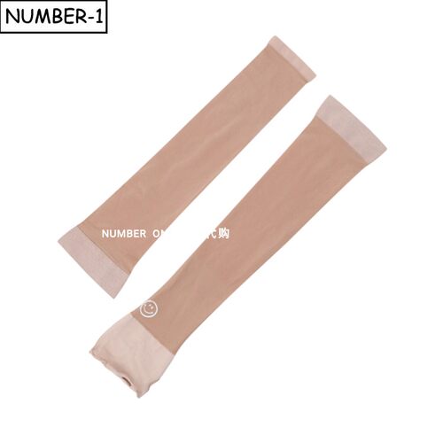 韩国代购pearly gates高尔夫配饰26年女夏微笑徽标凉感手臂套袖套