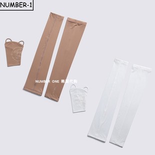 韩国代购GFORE高尔夫配饰26年女款春夏透气弹力防晒遮阳袖套手套