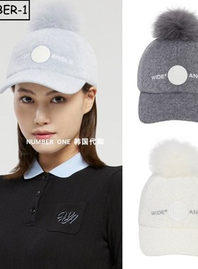韩国代购w angle高尔夫球帽25年女冬纯色徽标绒球保暖帽运动球帽