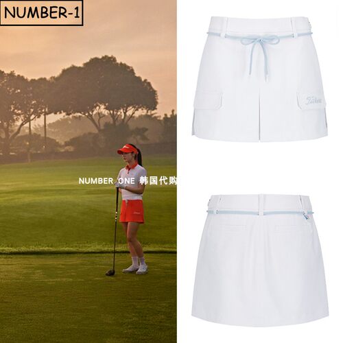 韩国代购titleist高尔夫球服26年女夏纯色徽标可拆卸抽绳拉链裙裤