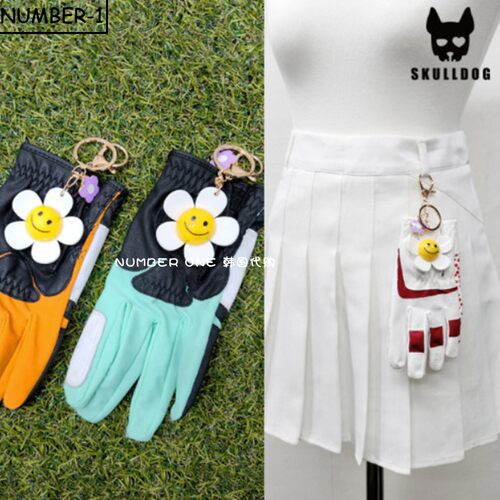 韩国代购SKULL DOG高尔夫配饰24年个性ins花朵钥匙环手套环挂环