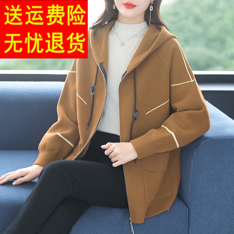 中年胖妈妈加肥大码宽松毛呢外套女秋...