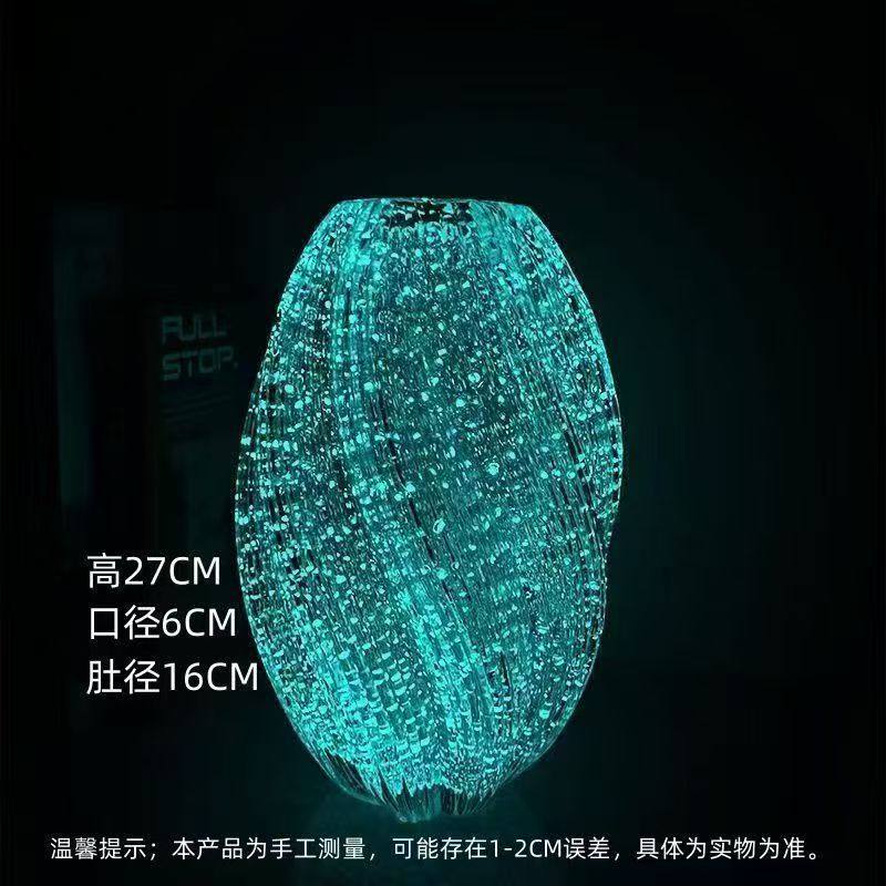 与花同行 |轻奢简约夜光麦芽糖花瓶摆件水养鲜切花玫瑰百合风