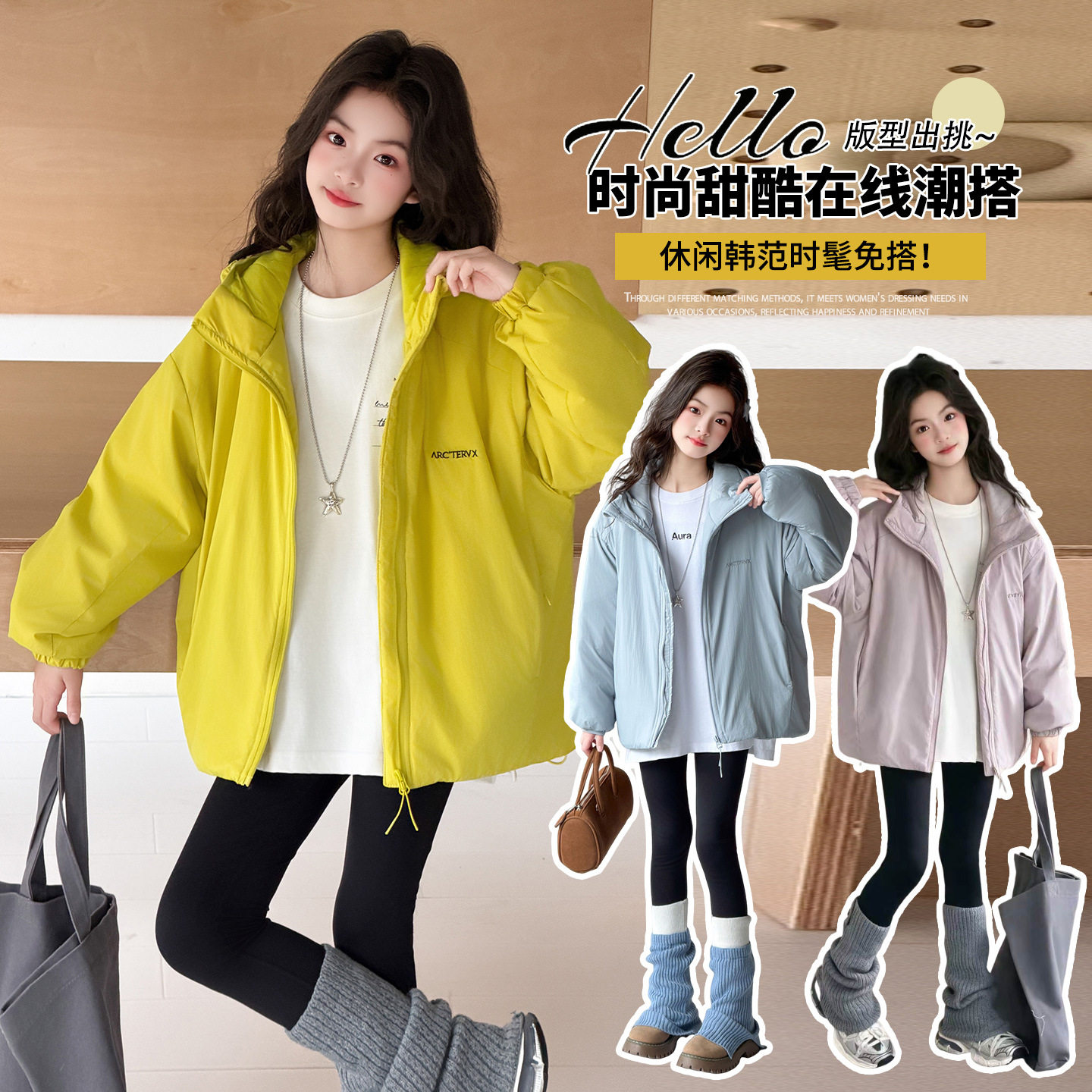 女童冬季保暖连帽棉服学院风外套