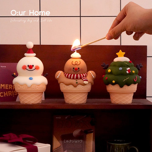 Ourhome【新年礼物】香薰礼盒