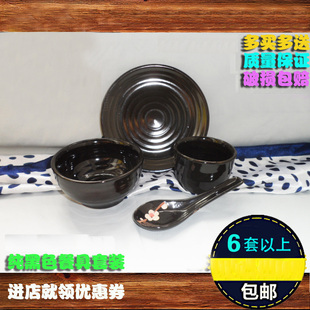土陶粗陶碗陶土碗粗瓷碗黑釉陶瓷黑色餐具套装面碗米饭碗特价包邮