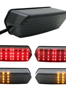 摩托车配件小怪兽 MSX125 改装灯饰后尾灯带转向灯CBR65F刹车灯