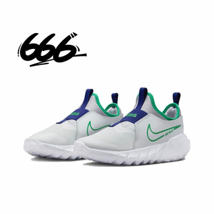 RUNNER 大童女子网面轻便休闲跑鞋 002 NIKE DJ6038 耐克FLEX