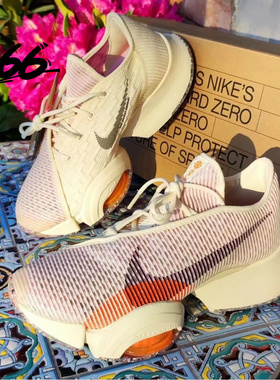 Nike Air Zoom SuperRep 2 男女气垫缓震综合训练跑鞋 CU5925-100
