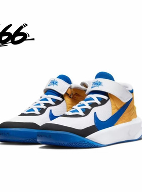 耐克Nike Team Hustle 10 Flyease GS大童魔术贴运动鞋DZ2760-141