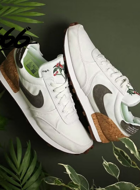 Nike Daybreak 华夫鞋 男女复古休闲鞋CJ1156-102