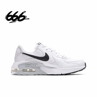 耐克Nike Air Max Excee 黑白气垫增高减震休闲跑鞋 CD5432-101