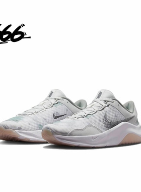 Nike/耐克 Legend Essential 3女子透气低帮户外休闲鞋DM1119-100