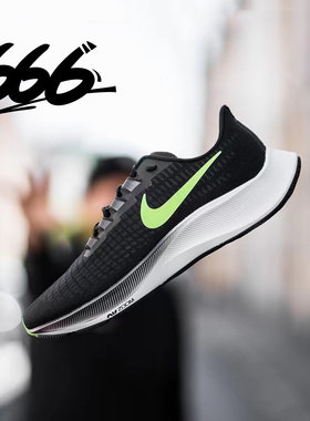 NIKE/耐克男女同款跑步鞋