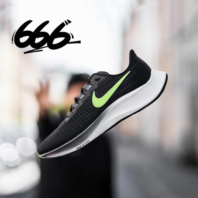 NIKE/耐克男女同款跑步鞋