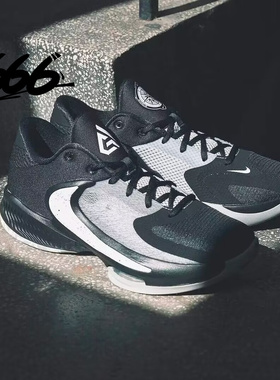 NikeZoom Freak 4 字母哥耐磨实战低帮篮球鞋 DJ6148-001