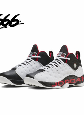 耐克/Nike Jordan Jumpman Team 2 男子中帮实战篮球鞋DZ7294-101