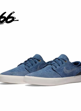 Nike/耐克 SB Stefan Janoski 男女低帮经典耐磨板鞋 DV5475-700
