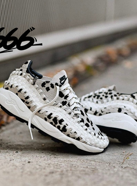 耐克/Nike Footscape Woven 男女潮流编织舒适休闲鞋 FV3615-191