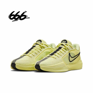 Nike 萨布丽娜防滑缓震耐磨篮球鞋 FQ3389 303 Sabrina1