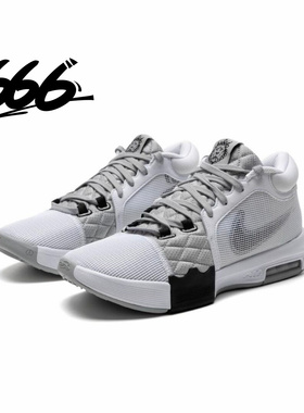 Nike LeBron Witness 8 男子实战缓震篮球鞋橙色鞋盒 FB2237-001