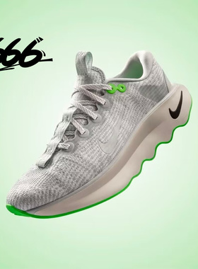 NIKE男鞋MOTIVA波浪底步行鞋轻便缓震运动鞋厚底跑步鞋FJ1058-100