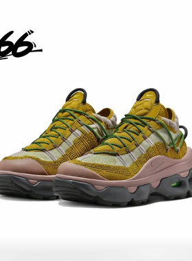 NIKE耐克 AIR MAX FLYKNIT VENTURE女子耐磨运动休闲鞋FD2110-700